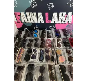 Сонцезахисні окуляри з Європи. Нове Постачання! Сонцезахисні окуляри з Європи. Нове Постачання!